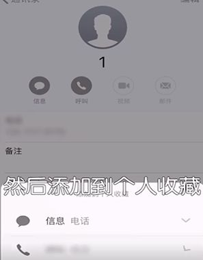 iPhoneٲ÷ٲϵ˵绰