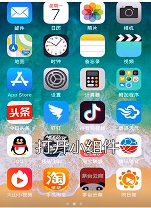 iPhoneٲ÷ٲϵ˵绰