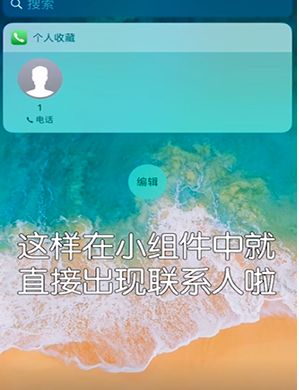 iPhoneٲ÷ٲϵ˵绰