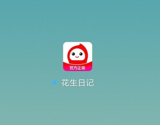 ռAPP洫û7456