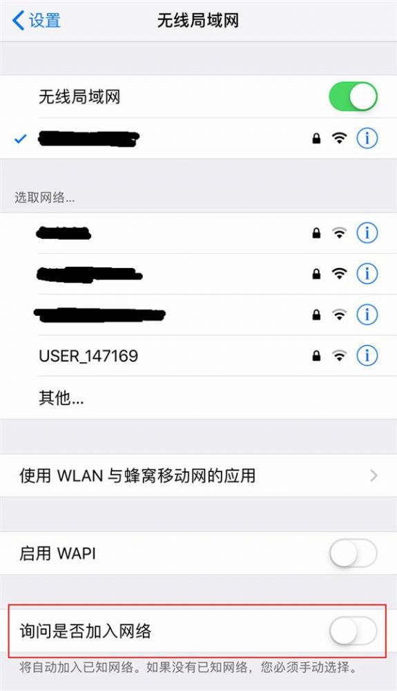 315عWi-Fi̽ʲôֻЧWi-Fi̽