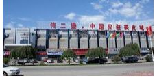 --今日盘点9月9日海宁中国皮革城连锁市场大全是怎样今日更新2022