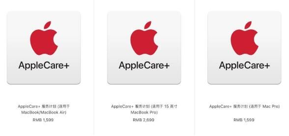 ƻײAppleCare+ʲôѡ