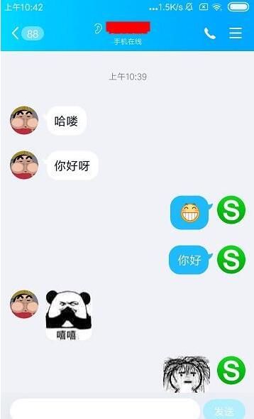 QQ¼鿴 Ѽ