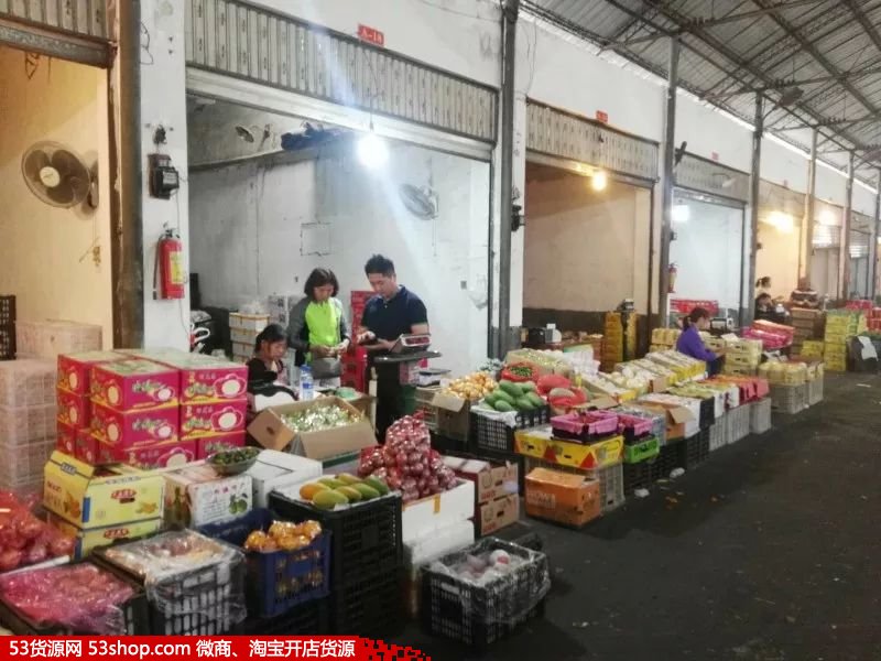 龙岩西安水果批发市场