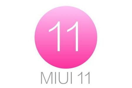 Сmiui11ʹȫһ