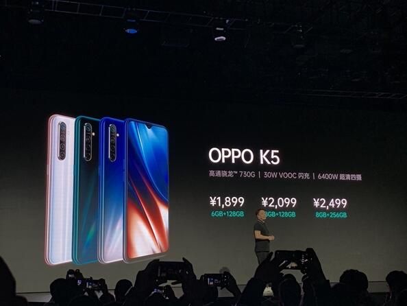 OPPO K5ô ۼۡʱ䡢òһ