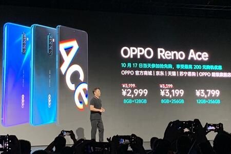 OPPO Reno Aceô ۸ʱ䡢