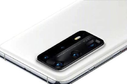 Ϊp40 Pro+ü۸һ