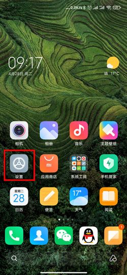 СMIUI12ݿʹ÷