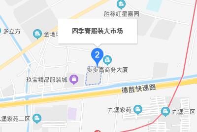杭州九堡四季青服装批发市场营业时间几点关门