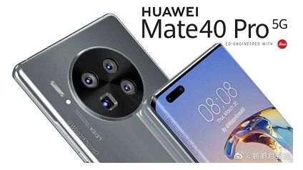 Ϊmate40ü汾