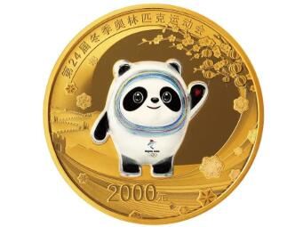 2022北京冬奥会金银纪念币收藏价值有多大