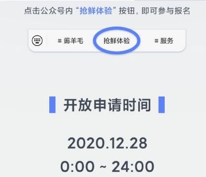 miui12.5ʲôʱ£