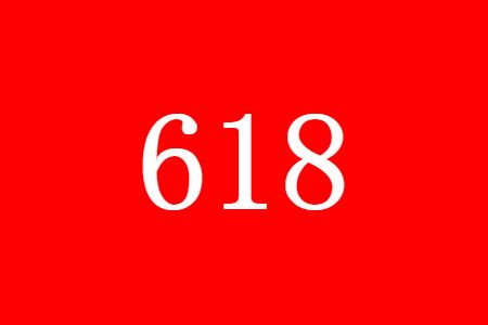 è55ٺ618ĸȴ