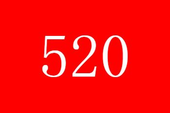 520Ұָƴķ