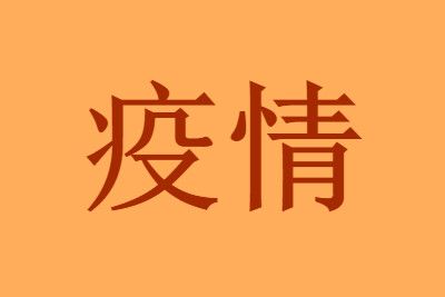 Ͼ鲡ǵ¶