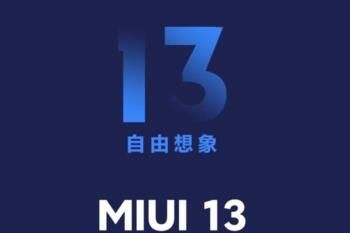 miui13һֻ֧