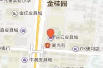 广州十大箱包批发市场大全【<a href=