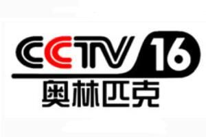 cctv16ֱۿַ