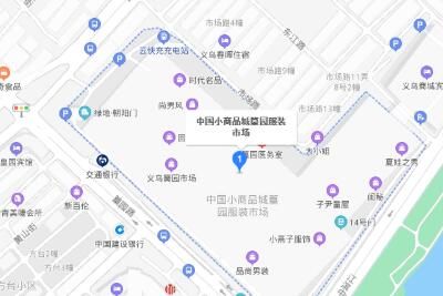 义乌最大的服装批发市场在哪里篁园服装市场