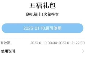 2023꼯ʲôʱʼ